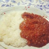 ＊簡単＊野菜がしみこんだ！キーマカレー！